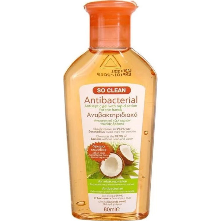 20200630091444_smile_so_clean_antisiptiko_gel_cherion_me_aroma_karydas_80ml